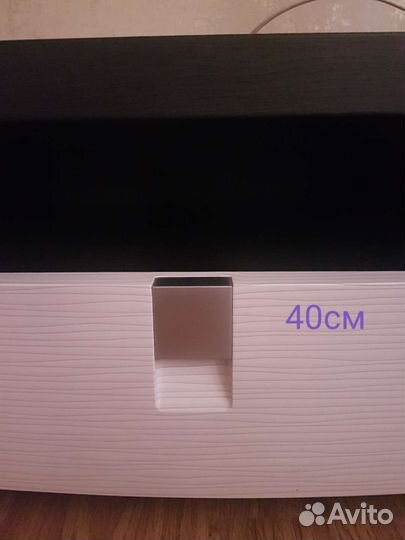 Тумба под телевизор