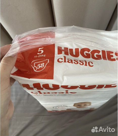 Подгузники Huggies classic 5