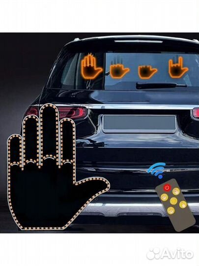 Светодиодная 