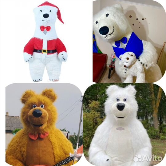 Длинношерстные костюмы