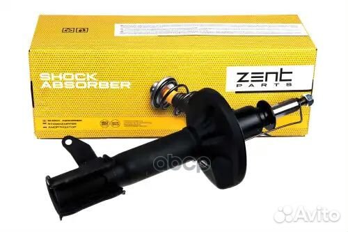 Амортизатор задний правый газовый Mazda 626 GW