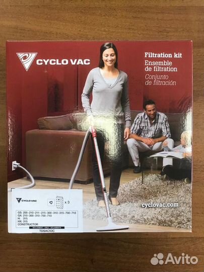 Мешки, картриджи, фильтры для встроенного пылесоса