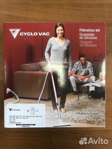 Мешки, картриджи, фильтры для встроенного пылесоса