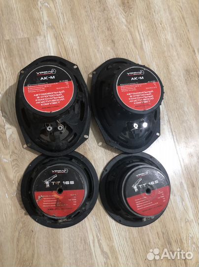 Колонки в автомобиль