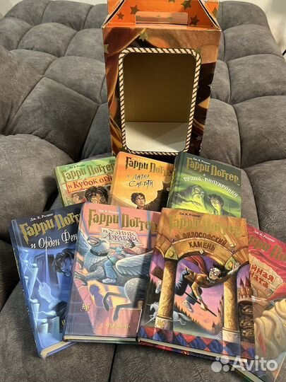 Подарочный набор книг Гарри Поттер