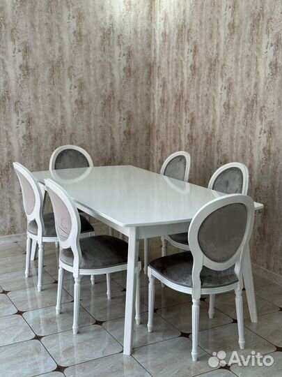 Обеденная группа