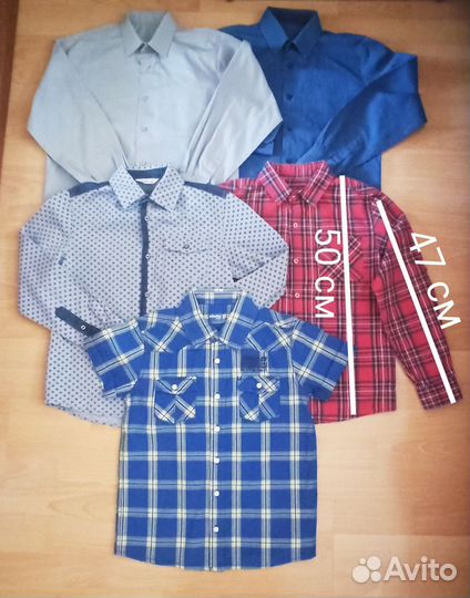 Рубашки для мальчика 7 штук, рост 140