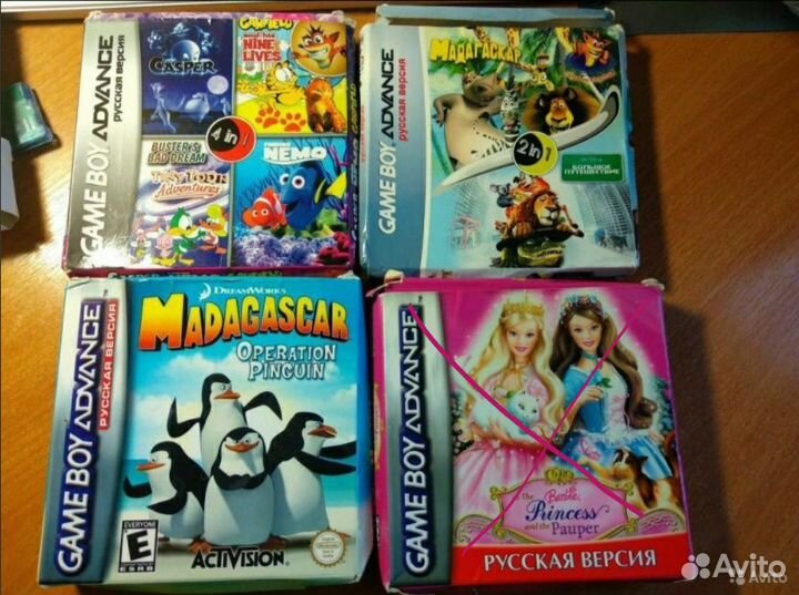 Игры на гембой