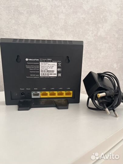 Wifi роутер мегафон