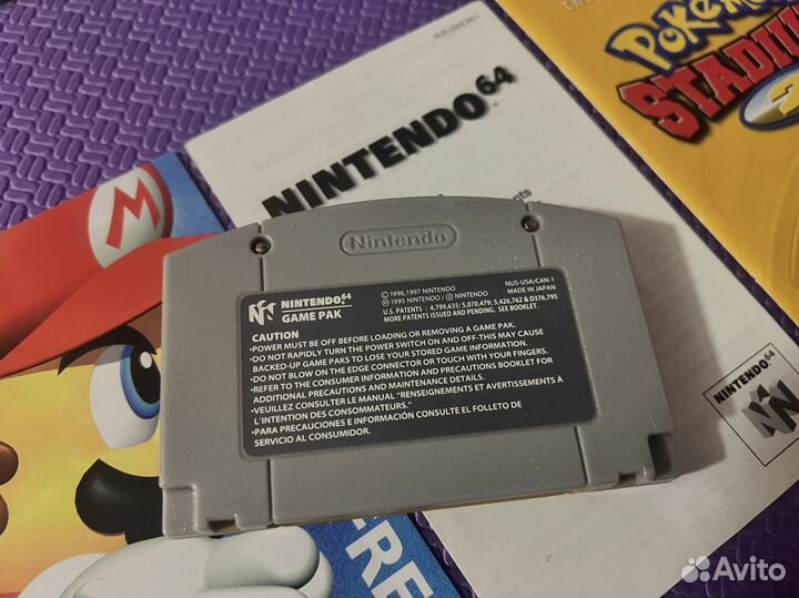 Nintendo 64 Pokémon Stadium 2 Gold Cartridge