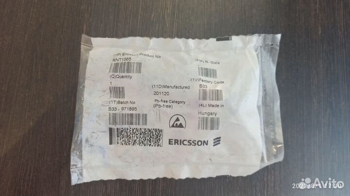 RF(рч) Соединитель N- (F) -N- (F) Ericsson RNT1565