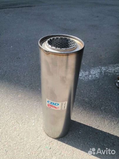 Пламегаситель