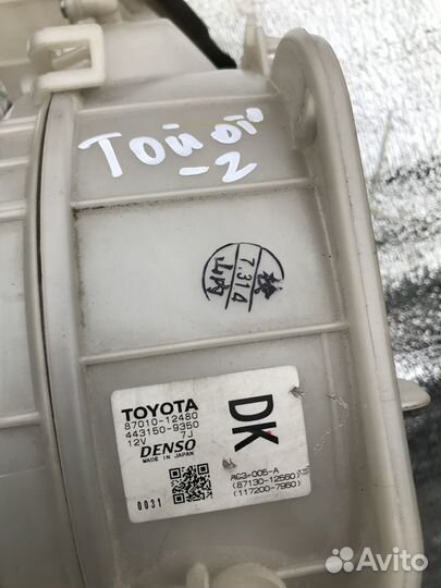 Тойота королла Е150 корпус моторчика печки
