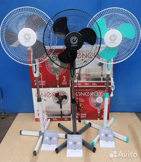 Вентилятор напольный новый