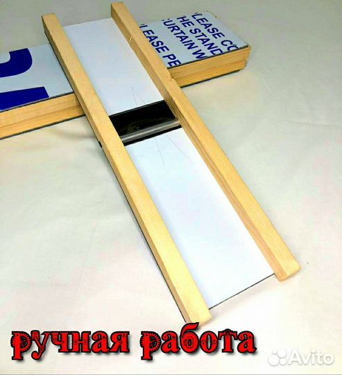 Терка для корейской моркови