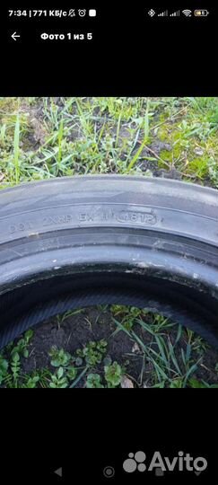 Hankook AH11 205/55 R16