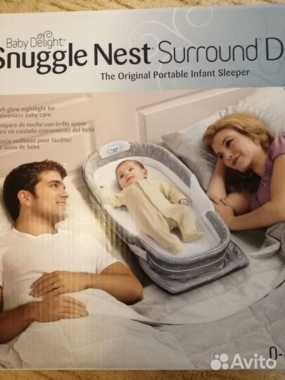 Мобильная детская кроватка (колыбель) Baby Delight