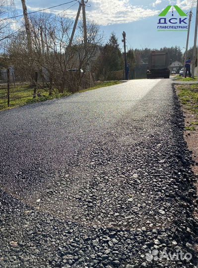 Асфальтирование