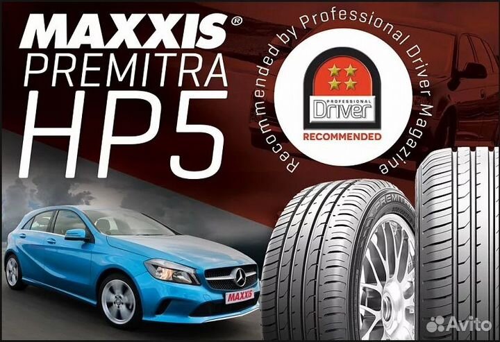 Cordiant Comfort 2 195/55 R15