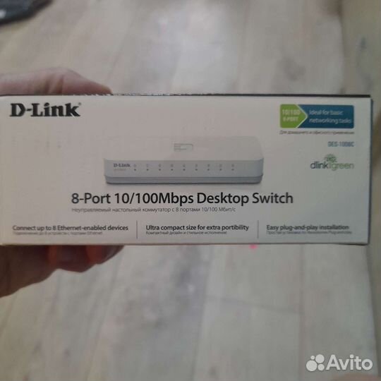 Коммутатор d link на 8 портов