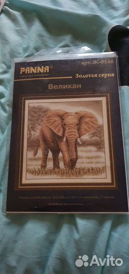 Наборы для вышивки крестом