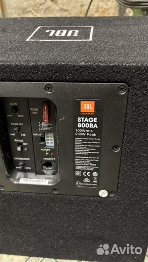 Активный сабвуфер jbl stage 800BA