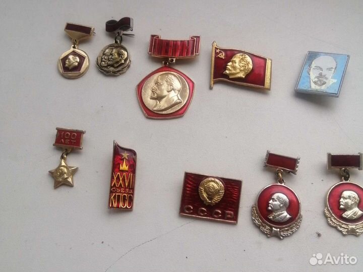 Значок С советской символикой ленин,сьезды,СССР