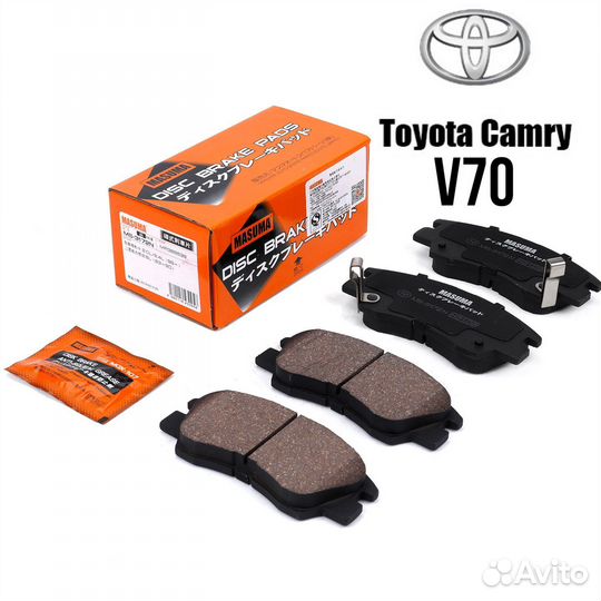 Колодки тормозные перед camry 70