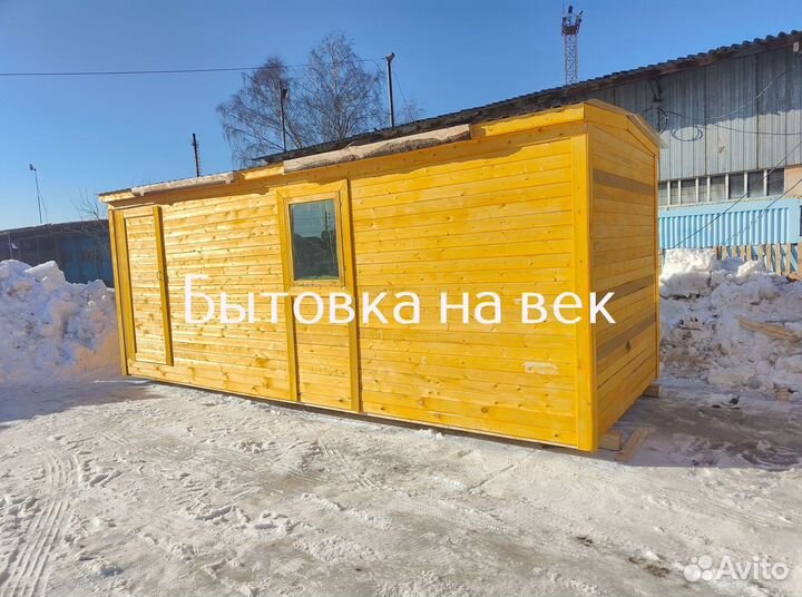 Бытовка для проживания