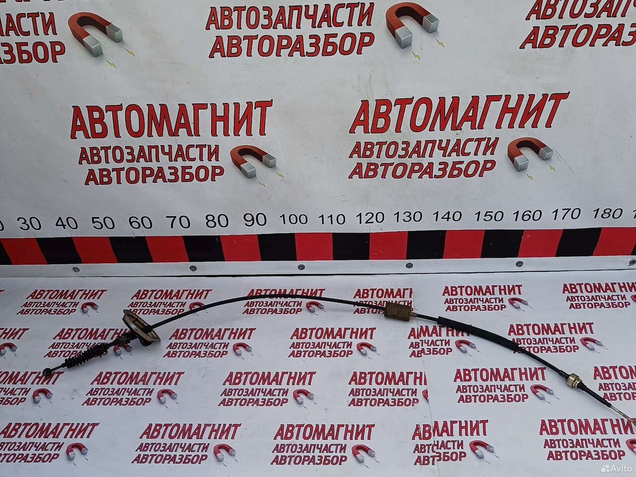 Трос АКПП Киа Маджентис 1 01-06