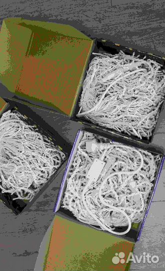 Гирлянда бахрома 25м