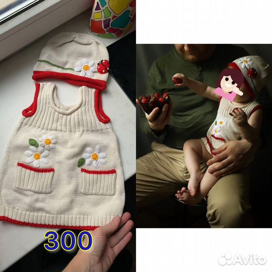 Реквизит для фотосессии, newborn съемки