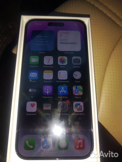 iPhone 14 Pro, 128 ГБ