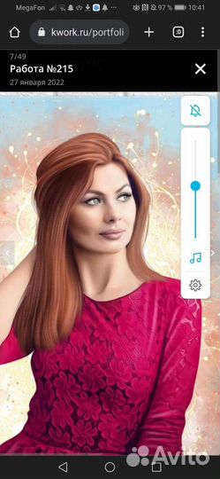 Кто умеет отрисовывать волосы в фотошопе