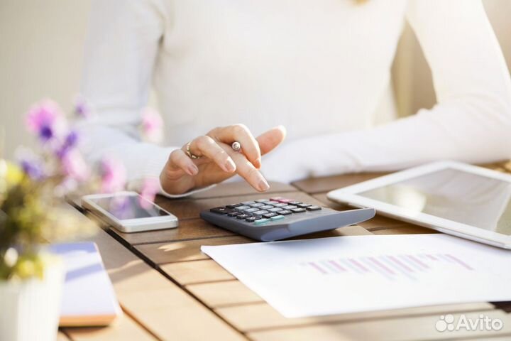 Бухгалтерские услуги удаленно, г. Альметьевск