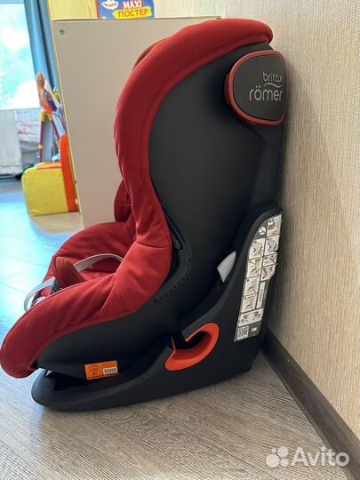 Детское автокресло britax romer king 2