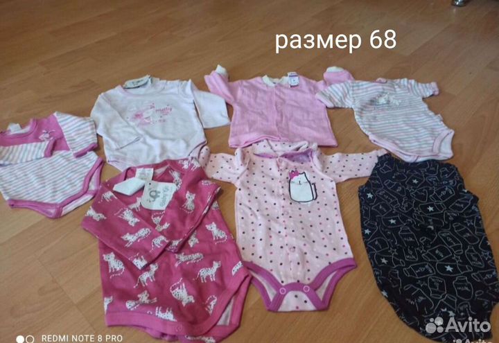 Вещи пакетом на девочку 68 74