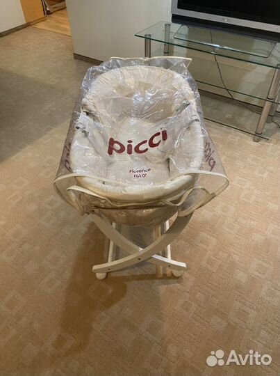 Детская люлька колыбель