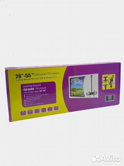 Кронштейн для телевизора потолочный