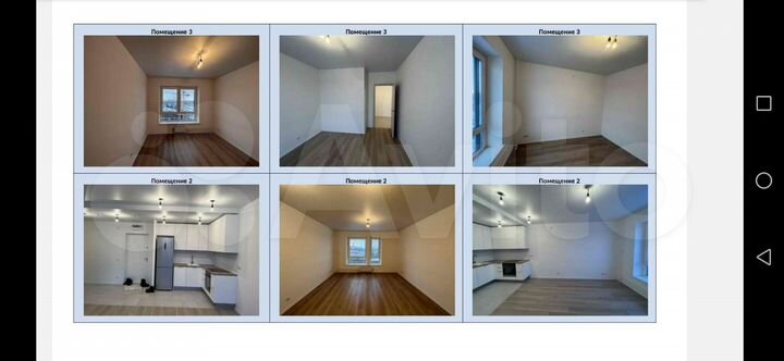 1-к. квартира, 42,5 м², 14/15 эт.