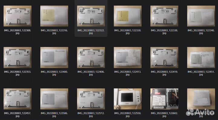 Болид. Компоненты б/у для опс