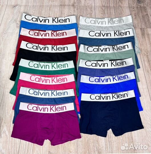 Мужские трусы плавки боксеры бренд