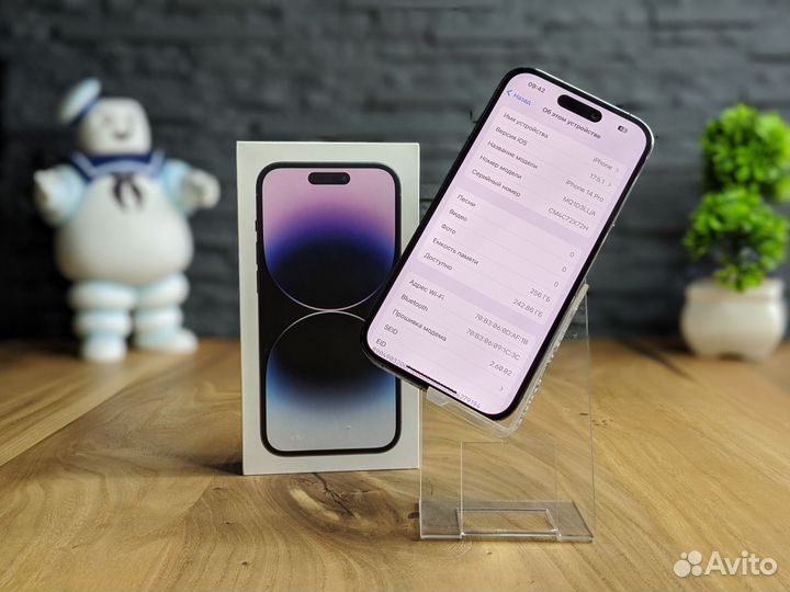 iPhone 14 Pro, 256 ГБ