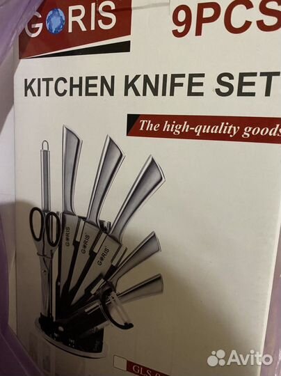 Набор ножей на подставке