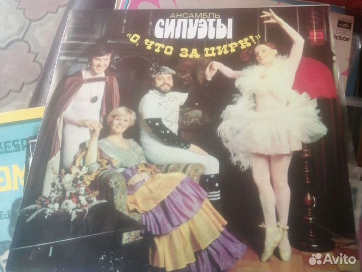 Виниловые пластинки в отличном состоянии