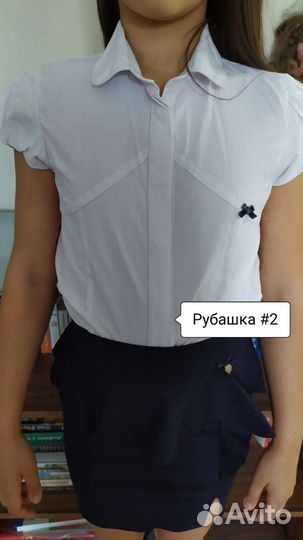 Рубашки школьные для девочки рр. 134-140