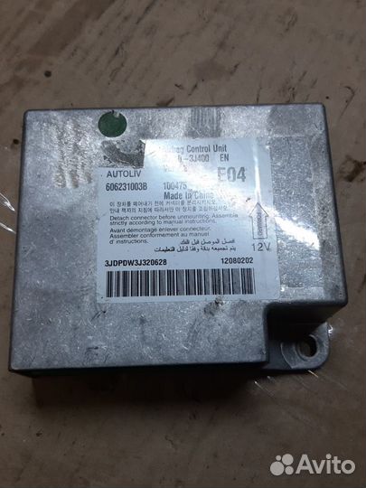 Блок управления подушками безопасности hyundai IX