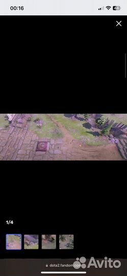 Весенний ландшафт Дота 2