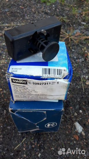 Тормозной шланг мерседес 203, подшипник ступицы