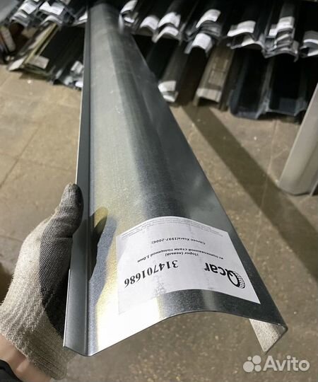 Порог левый Citroen Xsara 1997-2006 (1мм)